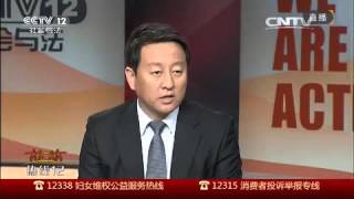 院里路杀人事件【热线12  20151014】