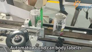 #Automatic plastic bottle body #labeling machine, Automatic #round can #sticker label #applicator