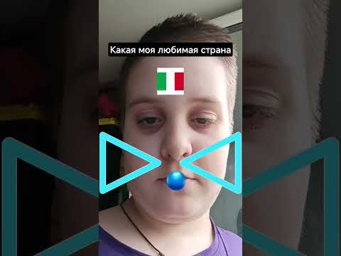 #tiktok #trendingshorts #trending #shorts