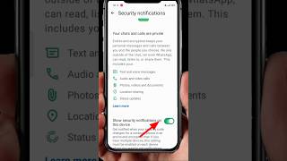 🧏 whatsapp security notification! व्हाट्सएप की सिक्योरिटी सेटिंग । #tech #technical #shorts #viral