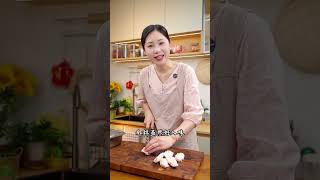 以后鸡翅买回来，不要总是可乐和油炸了，分享一个全网很火的新做法，焦香入味，连骨头都是香的，保证你吃过一次还想吃 #盐煎鸡翅