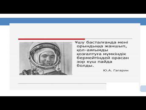 Деформация  Серпімділік күші  Гук заңы