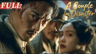 【ENG SUB】Justice on the Run: A Rickshaw Puller’s Fight Against Corruption | War Movie