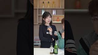 盘点那些看上去不太有食欲的调酒