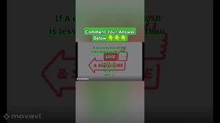 ||maths problem|| maths quiz||ssc2024|| #maths #youtube #reels #mathsviral #viralreels #viralshorts