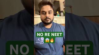 No Re Neet 2025 🔥 MP HIGH Court Stay By NTA Latest Updates MBBS Counselling MCC #MBBS