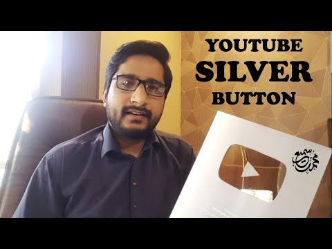 Youtube Silver Button | Muhammad Samie | Video Message