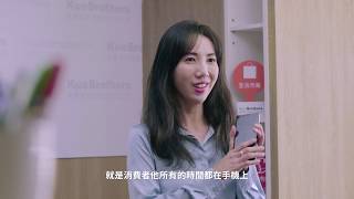 啟動新歸因行銷再優化｜創業家兄弟運用 DDA 提升廣告投資效益