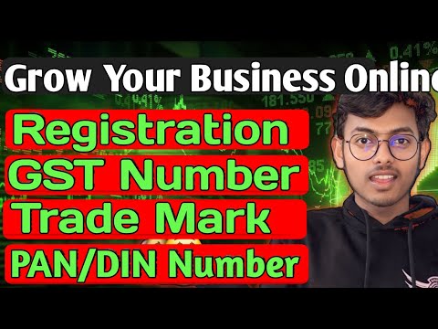 Business Kaise Start Kare? | Online & Offline Business Registration, GST, Trademark, DIN #business