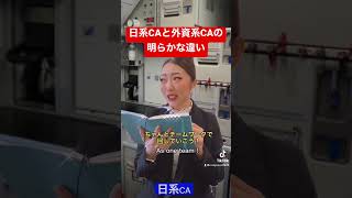 たまにいる、全然働かへん同僚は9割これやります。