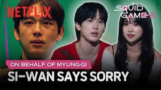 Jo Yu-ri and Yim Si-wan's Scene Reactions | Squid Game: Season 2 | Netflix