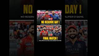 FINAL MATCH PBKS VS RCB #rcb #pbks #pbksvsrcb #rajatpatidar #shreyasiyer #viral