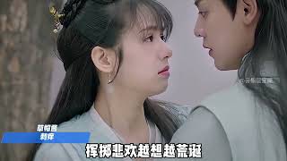 百听不厌的古风歌曲前十名，第六名谁要是听过，我让我闺蜜给你洗一个月袜子#古风 #古风歌曲#音乐#音乐分享#音乐推荐
