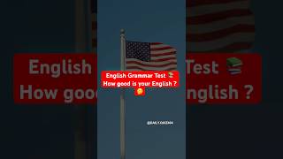 English Grammar Test 📚 How good is your English ? 🤔#englishquiz