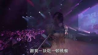 這是屬於河南人的浪漫歌曲 #刀醬 #河南浪漫宣言 #刀醬演唱會