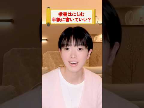 2①