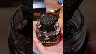 孩子经常不爱吃饭怎么办? ??所以我就经常给他做这个被誉为世界三大美食之一的#黑松露炒饭，做法简简单单，味道却鲜美无比，儿子炫了一碗又一碗！#黑松露#炒饭#美食#做菜#教學#分享#shorts
