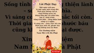 Lời Phật Dạy: Thời Gian Không Chờ Đợi Ai  #phatphap #loiphatday #phongthuy #hanhphuc #phat