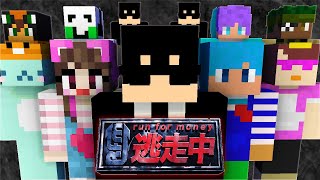 豪華マイクラ実況者8人と逃走中を超本格的にやってみた・第2弾【TAMAchan/しろくる/ゆきや/おかん/らた。/しぶらいん/ズシシ/あかさか】【マインクラフト】