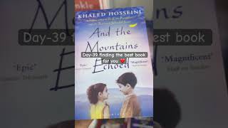And The Mountains Echoed by Khaled Hosseini #fiction #bestseller #musread #booklovers #letsread