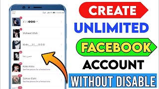 আইডি হচ্ছে | Facebook Create New Method | How To Create Unlimited Facebook Account 2025
