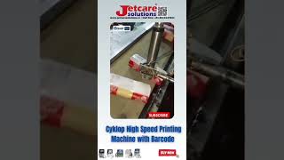 Cyklop High Speed Printing Machine #shorts #ytshorts #cyklop #videojet #batchprinting #CM750