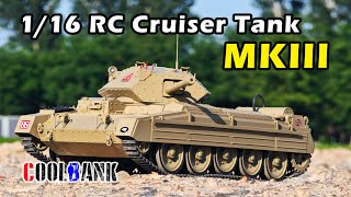 RC 1/16 Crusader Tank Review, CoolBank库兵客模型新品, 遥控十字军巡洋坦克测评