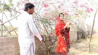 Balochi Feature Film Hanosh 2025 A Film By Faheem Shayer