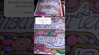 Write me a Beautiful Comment || NAME ART #drawing #art #zentagle