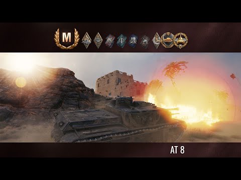 Unfair Fight | Ace in AT 8