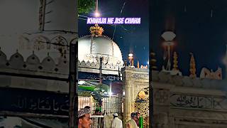 Ya Khwaja ji 👑 #ajmersharif #kgnstatus #trending #viralshort #kgn #ajmer #khwajaji #garibnawaz #kgn