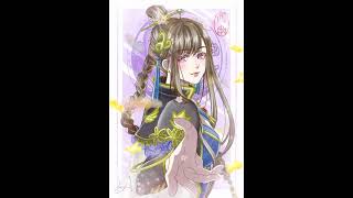 東離劍遊記-睦天命