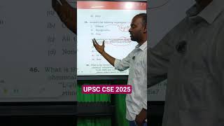 UPSC Prelims