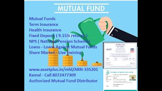How to start SIP Mutual Funds - 8072477309 Nifty Tools Based  Option selling Course 8072477309