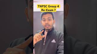 TNPSC Group 4 Re-Exam ? #shanjucurrentaffairs