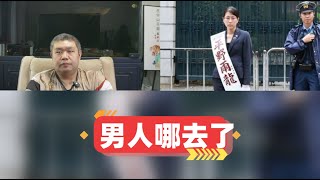 继高市早苗后号称反中第一人的日本女战狼平野雨龙在日本火热，跟中国死磕的为何慢慢由日本女人领导，日本的男人们去哪了