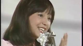 岩崎宏美 - ロマンス - 1975