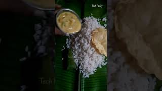ഒരു #ചെറിയ #പൊതിച്ചോർ  | Tech Family | pothichore | Kunjatta & Sreekutty | M4 Tech Family #youtubesh