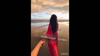 👍👍 #tamil #valaithandu #song #easytamil #tamilsong #lovesong  #selvamofficial