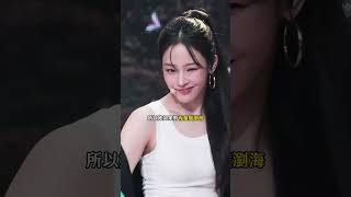NJZ的Minji髮型分析來了!還想聽我分析誰? #豐原大小姐珮瑜 #美髮 #NJZ #Minji #韓星