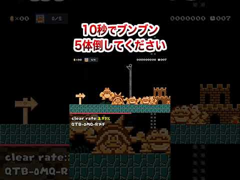 それ時間足りるの？ #shorts