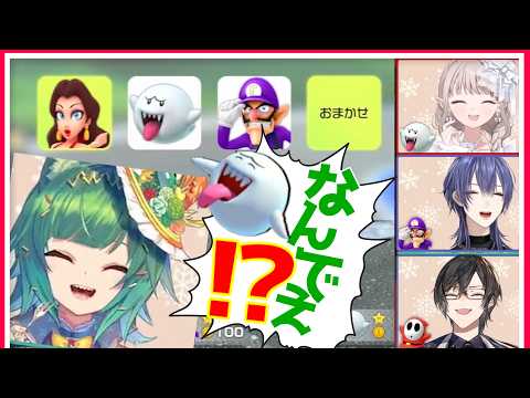 【なんでぇ！】ジャンボリーコラボで男性陣に弄ばれるひすぴとえるえる【vtuber/北小路ヒスイ/四季凪アキラ/える/長尾景/にじさんじ/切り抜き】