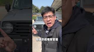 25款坦克300来了！变化巨大！全系9AT依旧能打？ 25款坦克300来了
