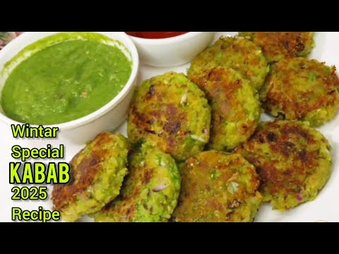 Hare Matar ke Kabab | Matar ke Kabab | Winter Special Hara Bhara Kabab | Green Peas Cutlet Recipe