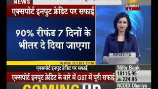 Commerce minister 'Nirmala Sitaraman' showed gratitude for state's support