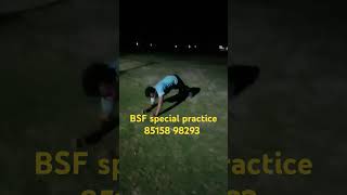 BSF PET test 85158 98293