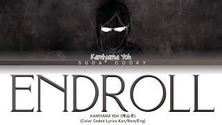 BLEACH: Thousand Year Blood War Special ED: KAMIYAMA YOH 神山羊 - Endroll Lyrics (Lyrics Kan/Rom/Eng)