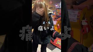 這個比滑雪痛(;´༎ຶД༎ຶ`) !!出門也要穿防摔褲了嗎?!! #日本 #日本旅行 #japan #japantravel #札幌 #sapporo
