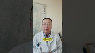 #健康生活很简单 4种感冒药混搭，16岁高中生急性肾衰竭 #感冒药 #急性肾衰竭#doctor #mandarin