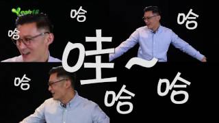 獨家視頻！余文樂親口撚爆周冬雨！他們百分百在演戲！
